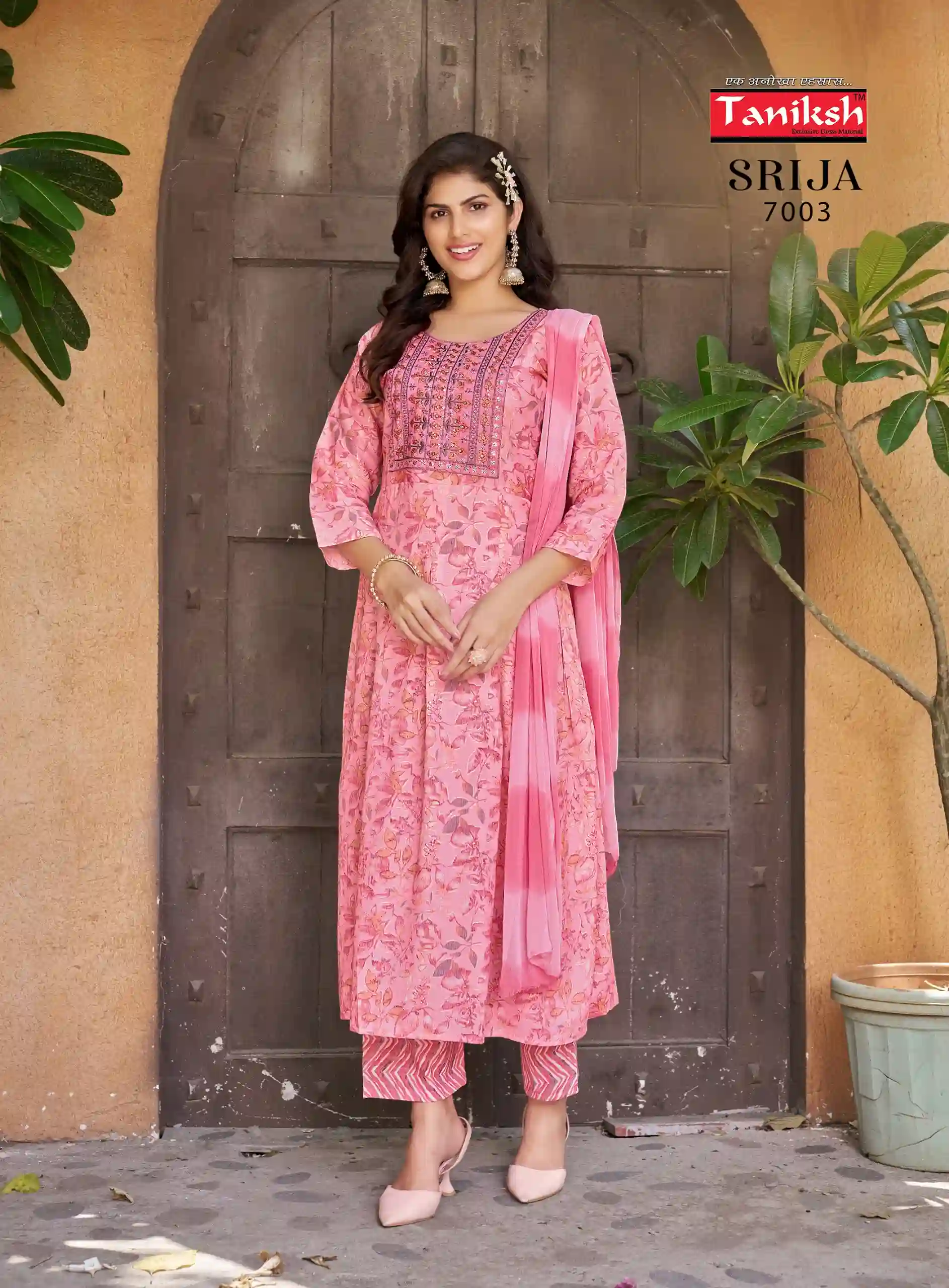 Taniksh Srija Vol 7 Rayon Wholesale Readymade Kurti Catalog.